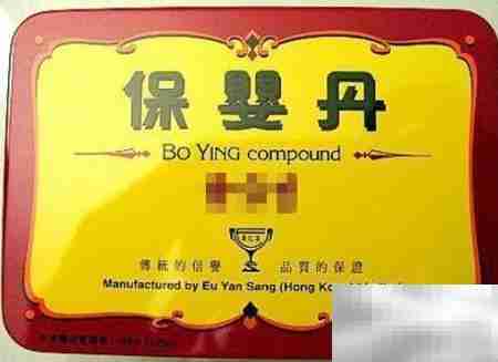 家庭常备药的关键作用