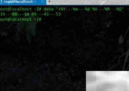 Linux date命令用法详解