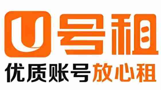 U号租怎么关闭系统通知?-U号租关闭系统通知的方法