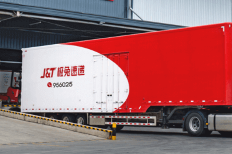 极兔快递国际件单号怎么查物流_极兔国际件查件流程梳理【攻略】