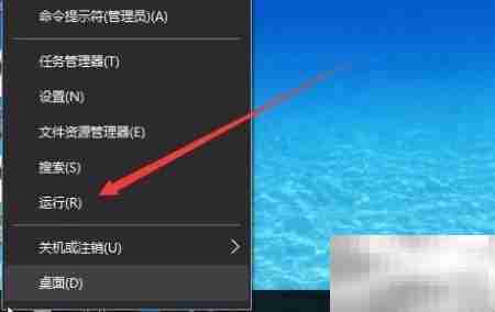 Win10一键安全移除USB