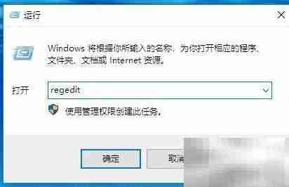Win10一键安全移除USB