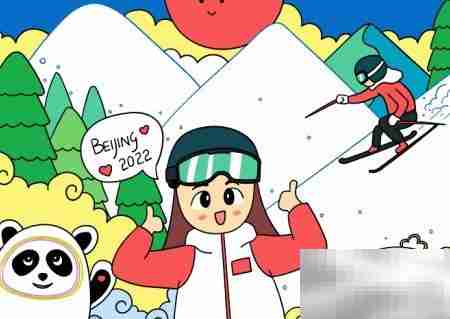 谷爱凌简笔画教程