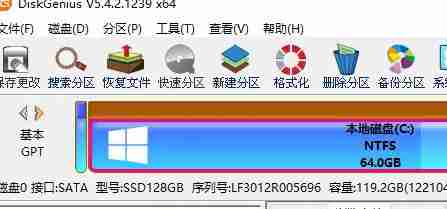 diskgenius怎么进行电脑系统迁移-diskgenius进行电脑系统迁移的方法