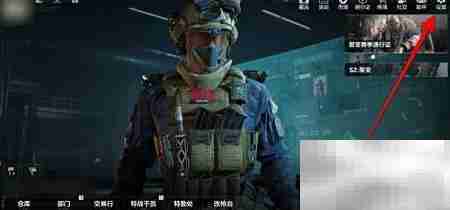 三角洲行动地图扩展包获取指南