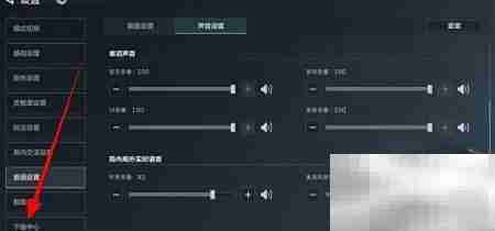 三角洲行动地图扩展包获取指南