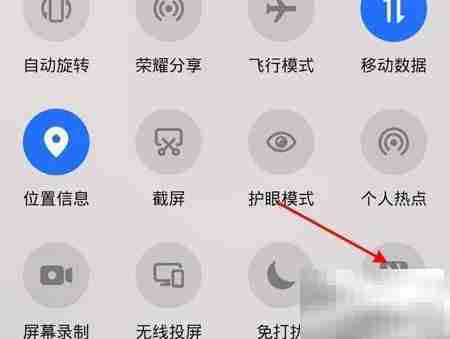 合肥通手机充值方法