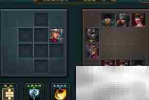 神甲骨坑实战技巧