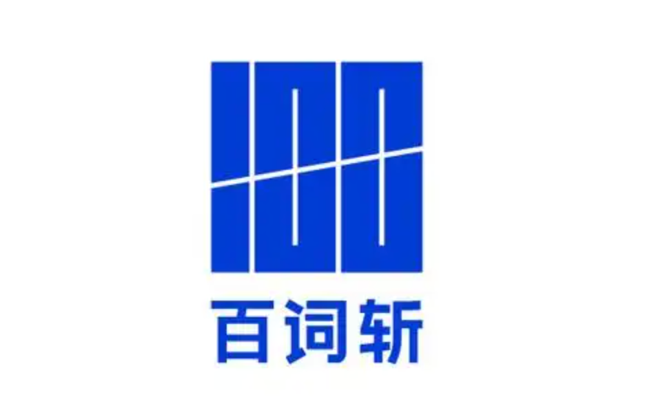 百词斩教师管理后台入口 百词斩老师怎么查看学生进度