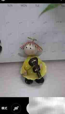 三星J3 Pro GIF动画使用指南