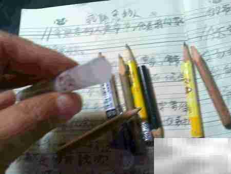 铅笔头巧变新工具