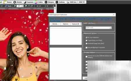 如何调出fhotoroom生成设置框