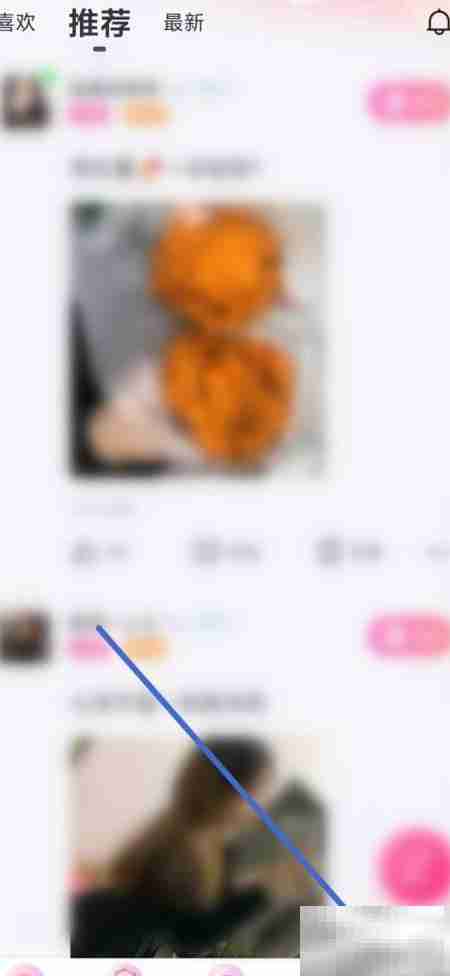 如何关闭速配弹窗