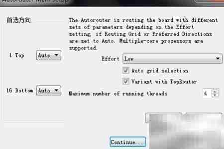 Eagle PCB操作图解