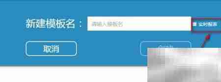 如何用数据可视化工具创建分析