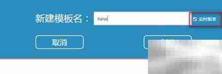 如何用数据可视化工具创建分析