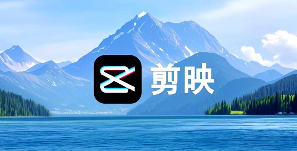 剪映如何添加字幕效果_剪映添加动态字幕与字体设置方法