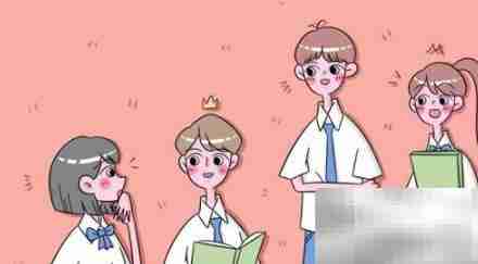 学而思为何持续扩张?