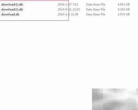 百度卫士补丁文件存放位置