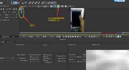用Mocha替换手机屏幕画面