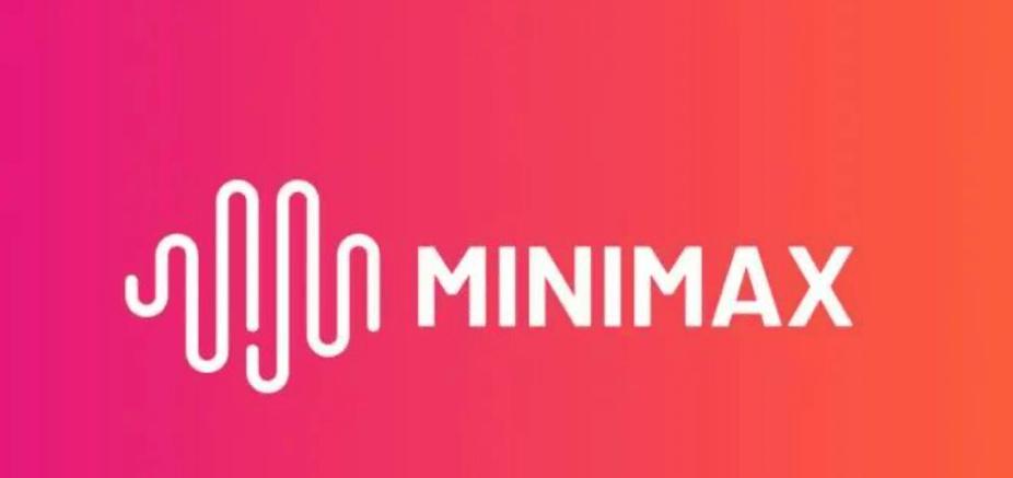 Minimax大模型支持哪些编程语言 python接入教程
