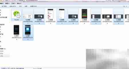 如何制作压缩文件