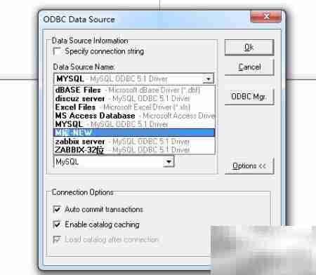 WinSQL修改数据库连接方法