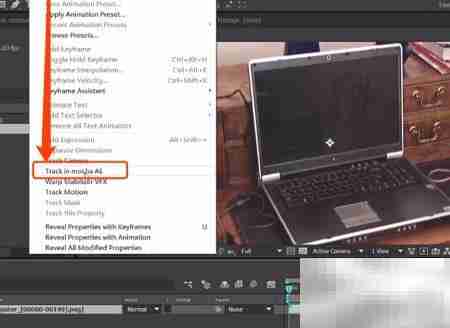 AE中Mocha跟踪技巧