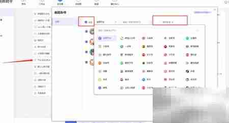 易媒助手提效秘诀