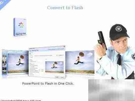 5招防止PPT被修改