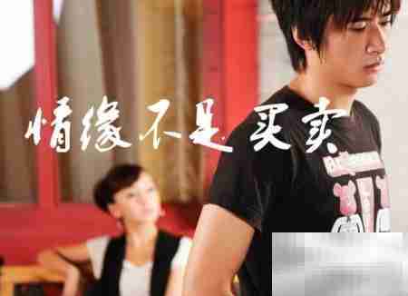 缘来不强求,转身亦从容