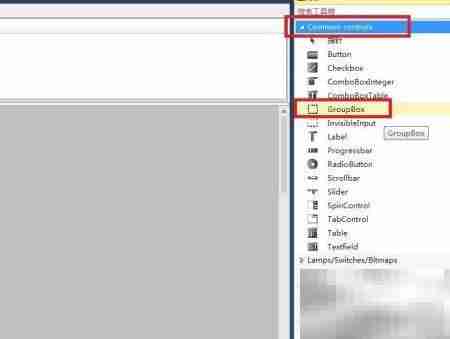 TC3添加Group的两种方法