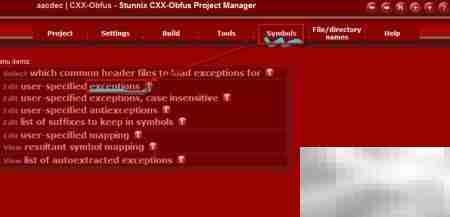 obfuscator使用指南