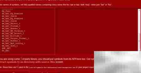 obfuscator使用指南