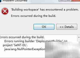 MyEclipse服务器视图报错解决