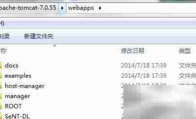 MyEclipse服务器视图报错解决