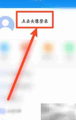 云考场注册指南