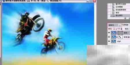 PS打造照片动感瞬间