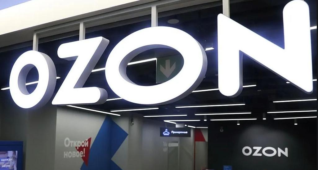 Ozon入驻申请怎么写 Ozon账号注册审核通过技巧【干货】