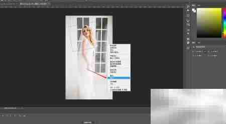 PS打造动感照片相框