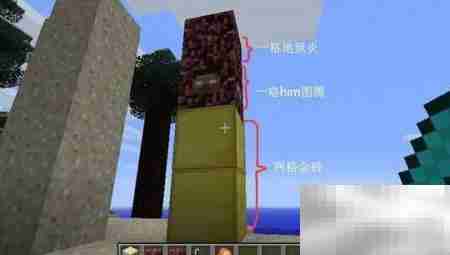 我的世界HIM召唤方法