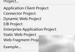 Eclipse创建Connector项目教程