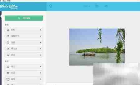 用FotoJet打造复古老照片