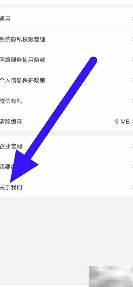 东方购物违法举报指南