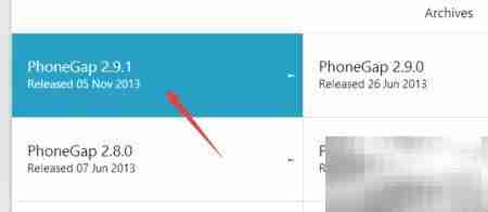 PhoneGap 2.9.1生成cordova.jar