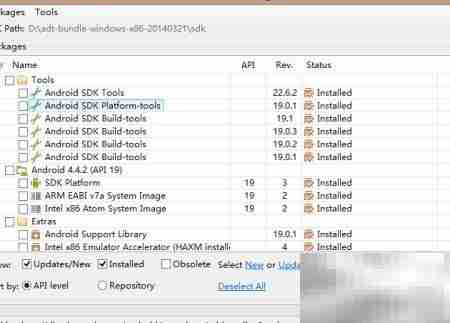 PhoneGap 2.9.1生成cordova.jar