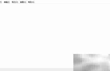 百度输入法简繁转换