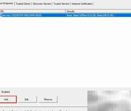 Genesis64连接OPC UA指南