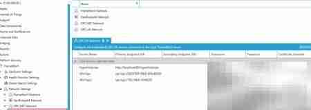 Genesis64连接OPC UA指南