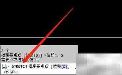 CAD拉伸为何总是偏移？